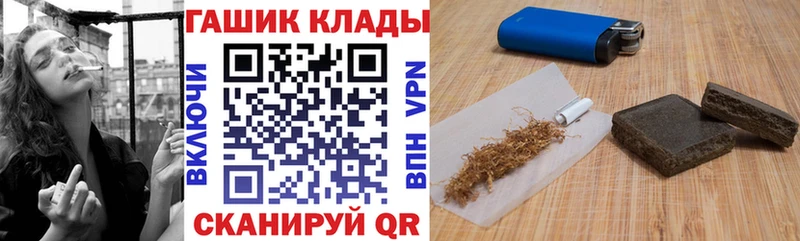 Где купить наркотики Новоалтайск КОКАИН  Марихуана  АМФЕТАМИН  ГАШИШ  Галлюциногенные грибы  Мефедрон 