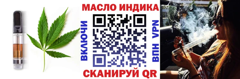 Canna-Cookies марихуана  Новоалтайск 