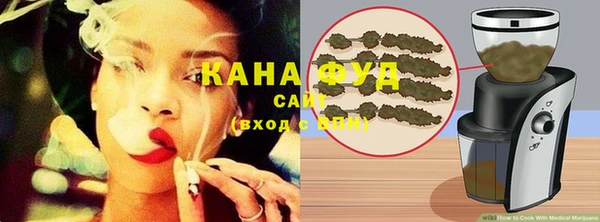 дурь Абдулино