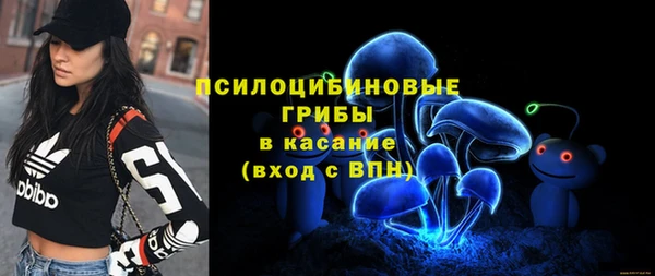 меф VHQ Абинск