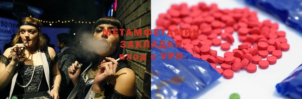 твердый Весьегонск