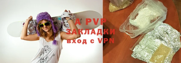 дурь Абдулино
