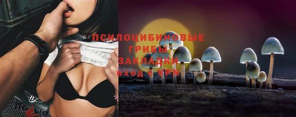 героин Покровск