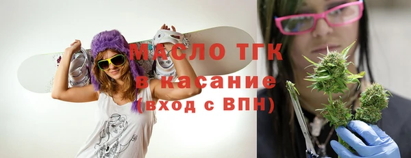 меф VHQ Абинск