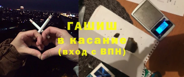 меф VHQ Абинск