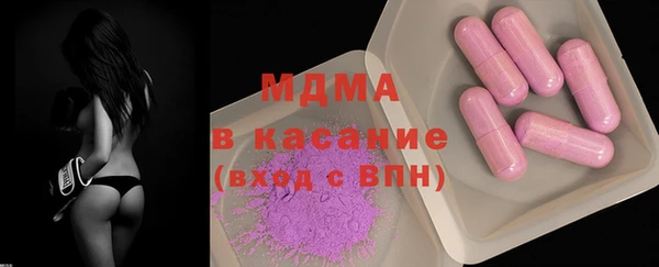 винт Покров