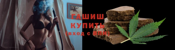 дурь Абдулино