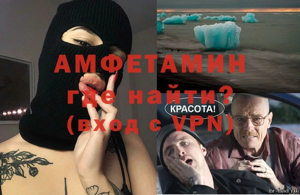 винт Покров