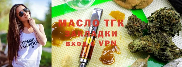 дурь Абдулино