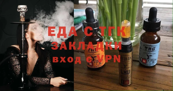 дурь Абдулино