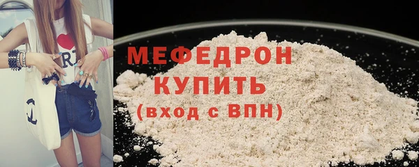 винт Покров