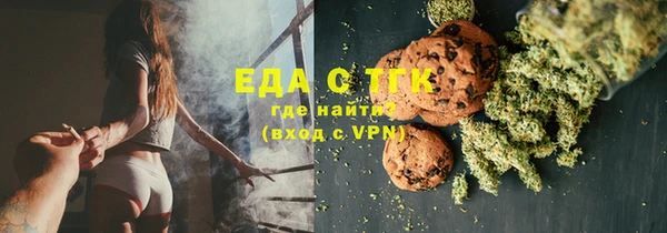 винт Покров