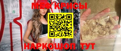 соль курить ск Ирбит