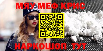 соль ск Ипатово