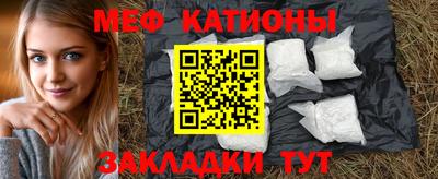 первитин Изобильный