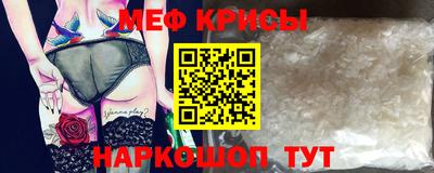 первитин Изобильный