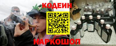 первитин Изобильный