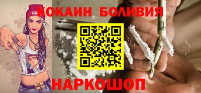 первитин Изобильный
