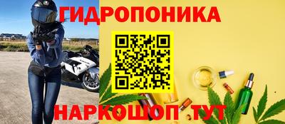 первитин Изобильный