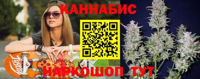 соль ск Ипатово