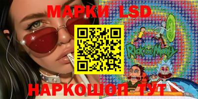 соль курить ск Ирбит