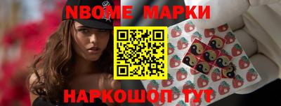 первитин Изобильный