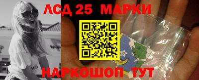 соль ск Ипатово