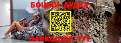 соль курить ск Ирбит