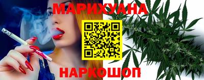 соль ск Ипатово