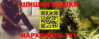 соль ск Ипатово