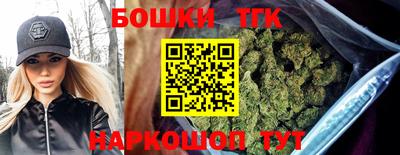 соль курить ск Ирбит