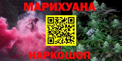 твердый Отрадный