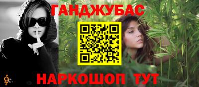 соль ск Ипатово