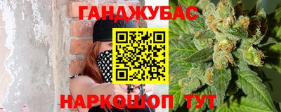 соль курить ск Ирбит