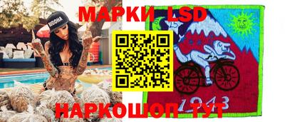 соль курить ск Ирбит