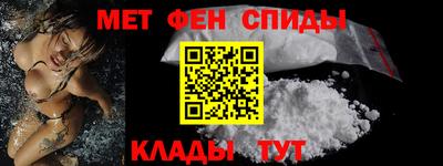 соль курить ск Ирбит
