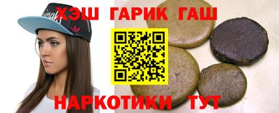соль курить ск Ирбит