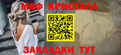 первитин Изобильный