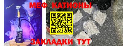 соль курить ск Ирбит