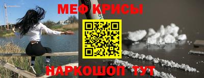 первитин Изобильный