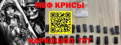 соль ск Ипатово